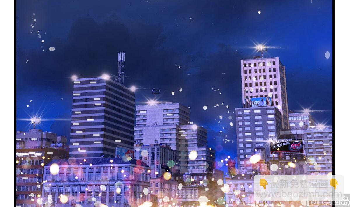 《盛世天命妃》第1话 悲催 第40页