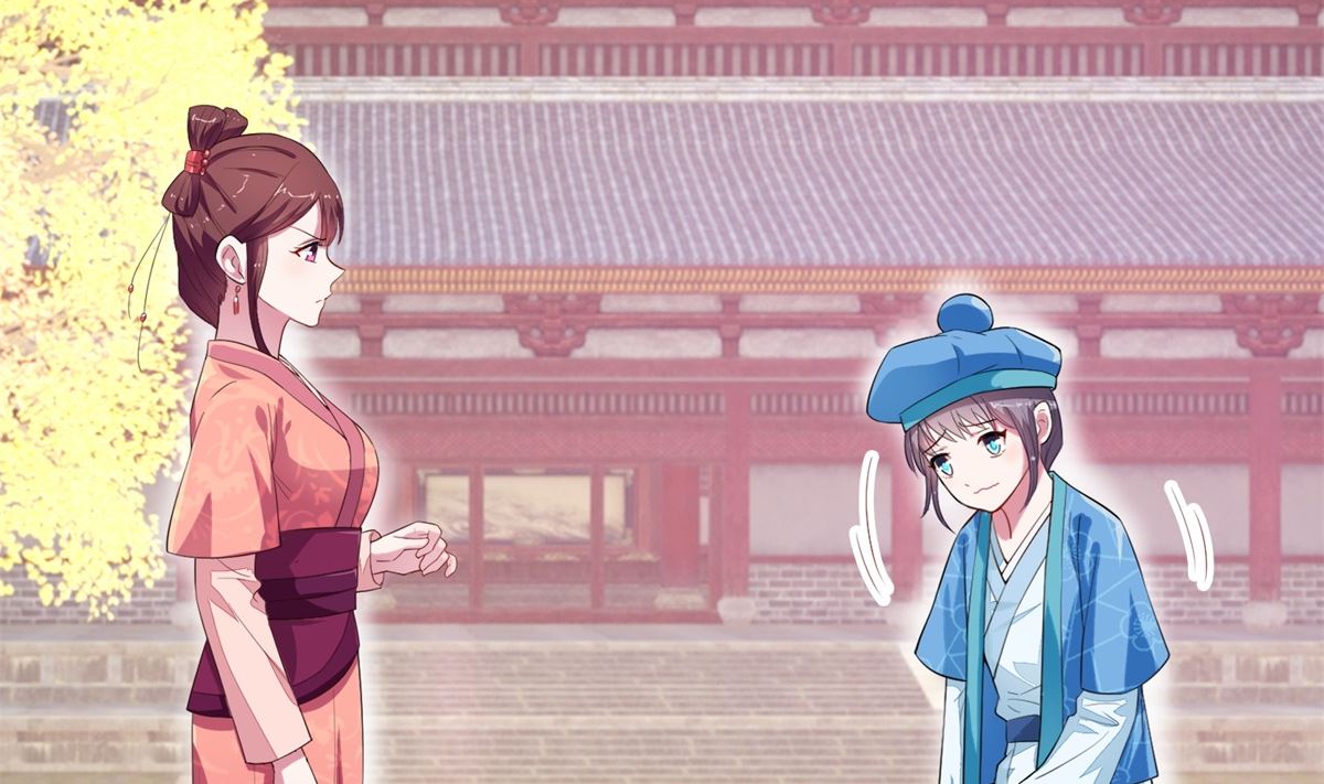 《盛世天命妃》第7话 初见晏王 第3页