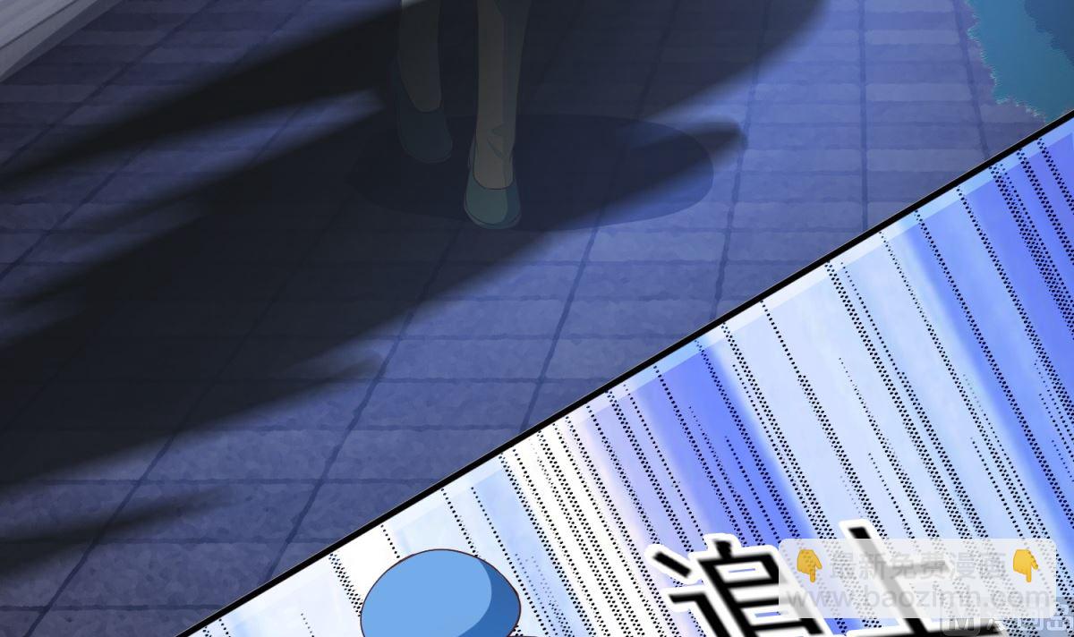《盛世天命妃》第11话 小惊魂夜 第16页