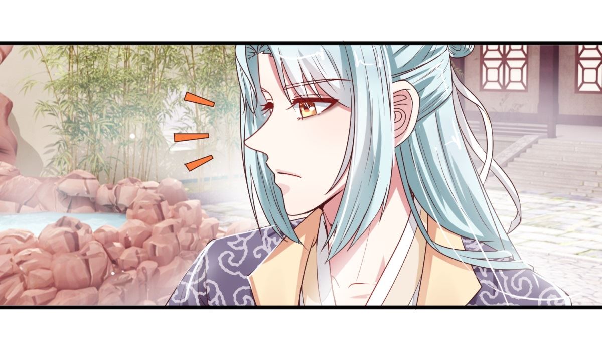 《盛世天命妃》第10话 晏王出浴 第20页