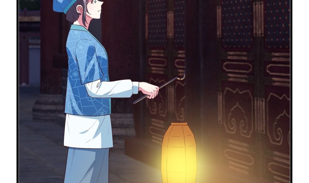《盛世天命妃》第12话 夜闯静安殿 第5页