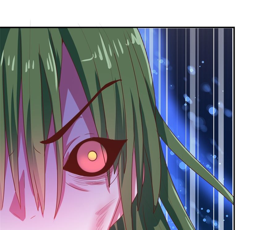 《盛世天命妃》第25话 四脸怪物 第42页