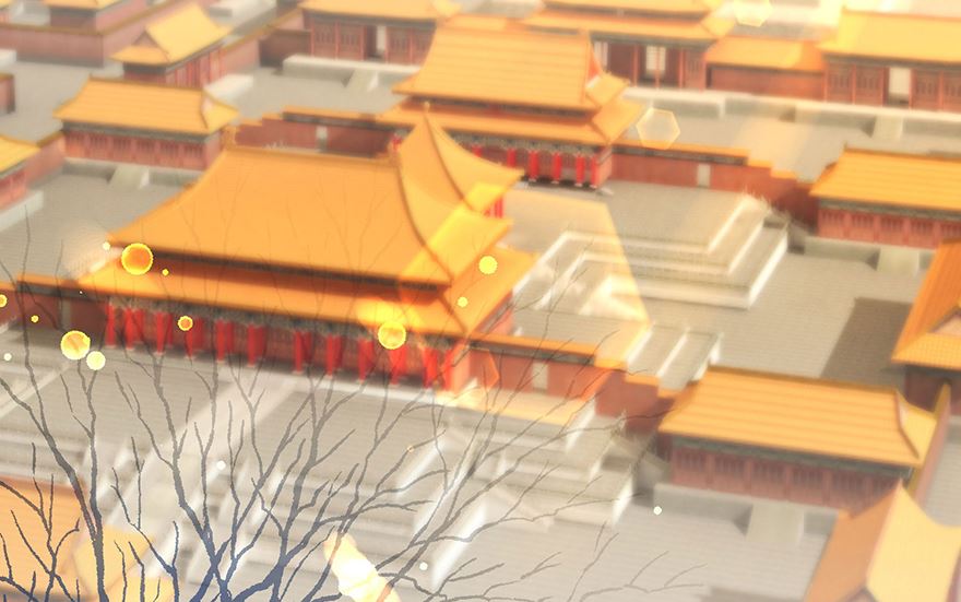 《盛世天命妃》第29话 皇宫的邀请 第12页