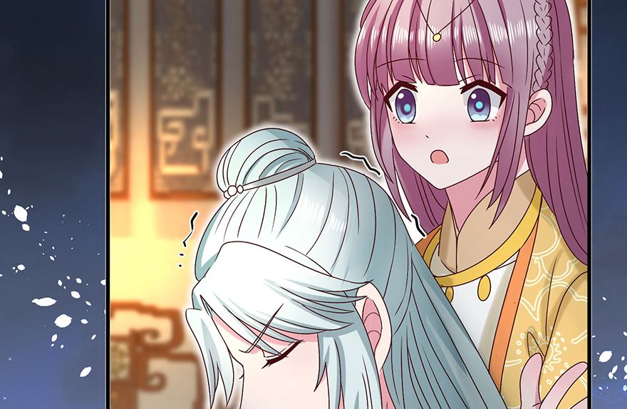 《盛世天命妃》第31话 灾星 第39页