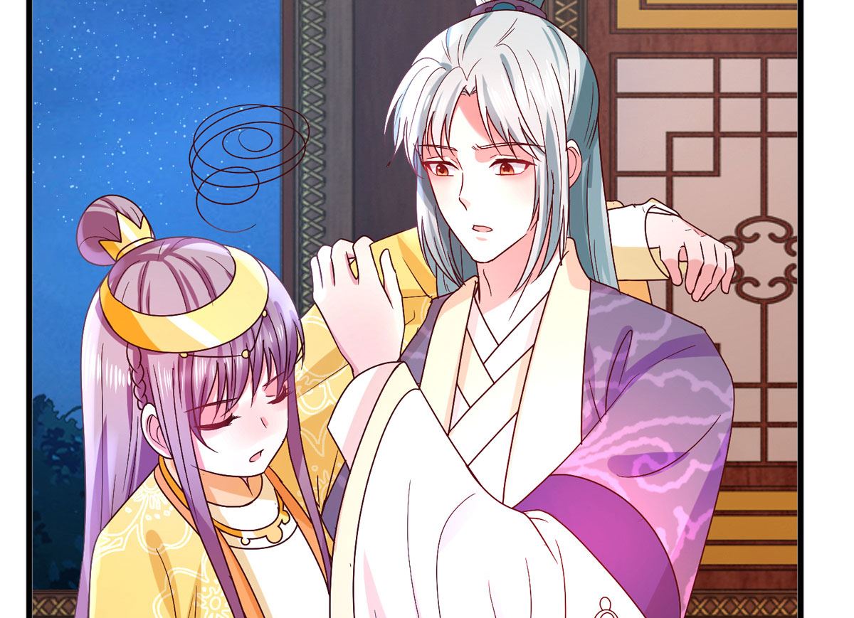 《盛世天命妃》第33话 谋杀嫁祸 第13页