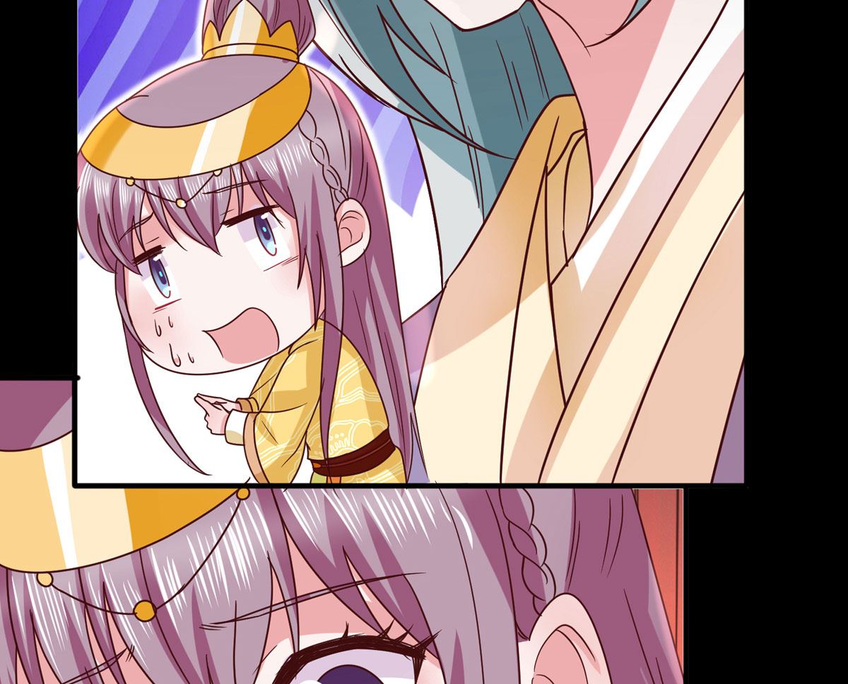 《盛世天命妃》第33话 谋杀嫁祸 第34页