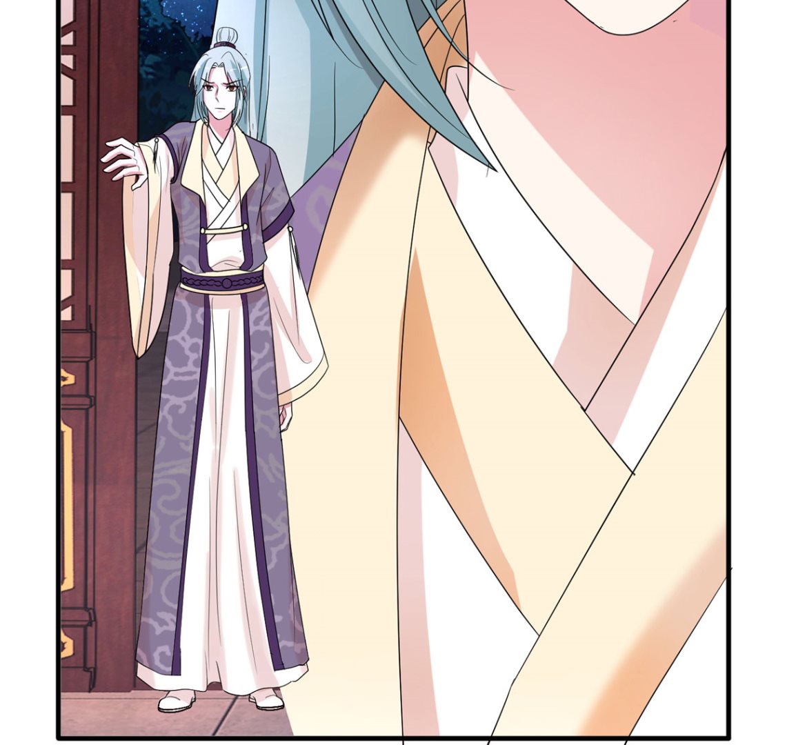 《盛世天命妃》第33话 谋杀嫁祸 第4页