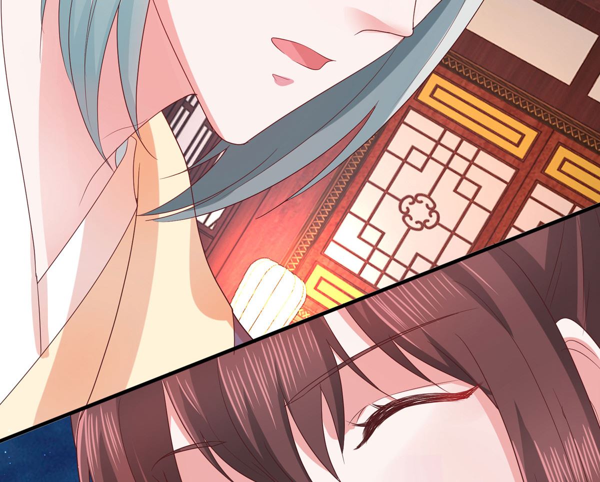 《盛世天命妃》第33话 谋杀嫁祸 第7页