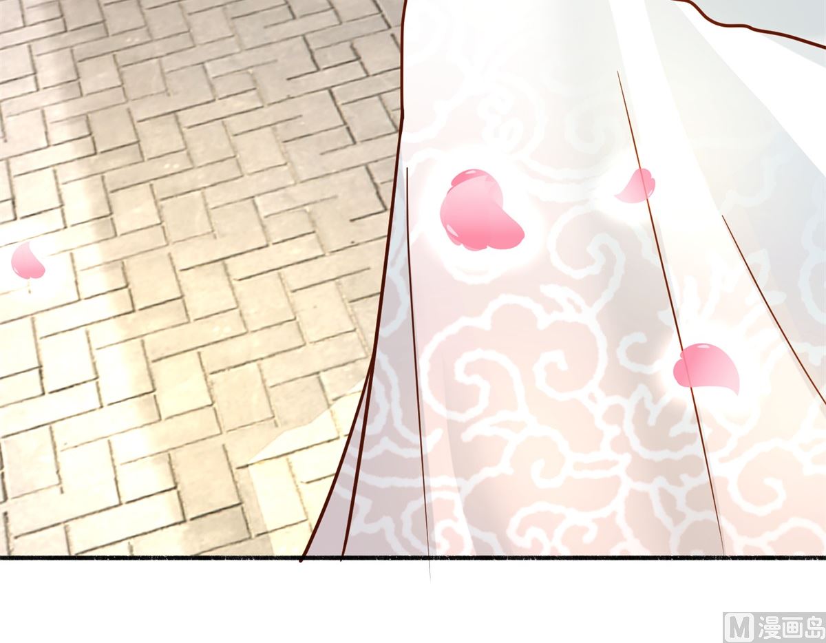 《盛世天命妃》第35话 楚子晏的待遇 第39页
