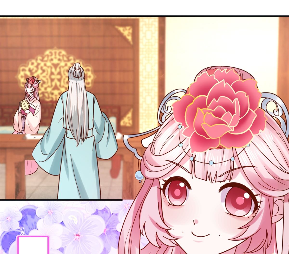 《盛世天命妃》第34话 排挤 第39页