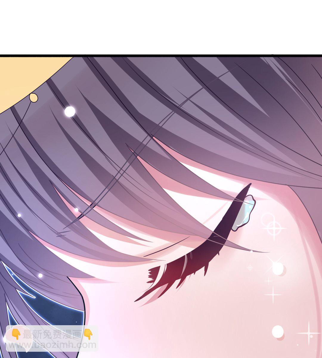 《盛世天命妃》第37话 冷宫命案 第36页