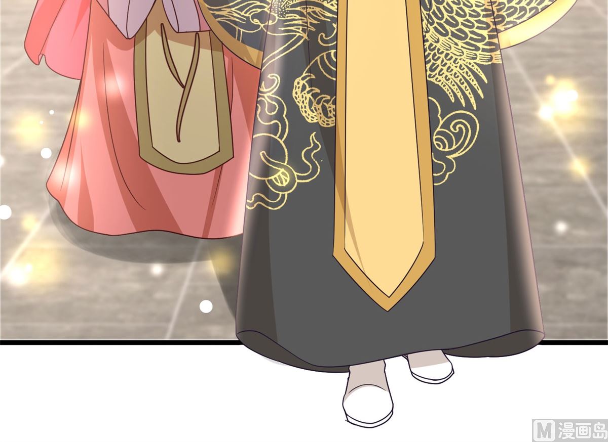 《盛世天命妃》第40话 夜闯东宫 第24页