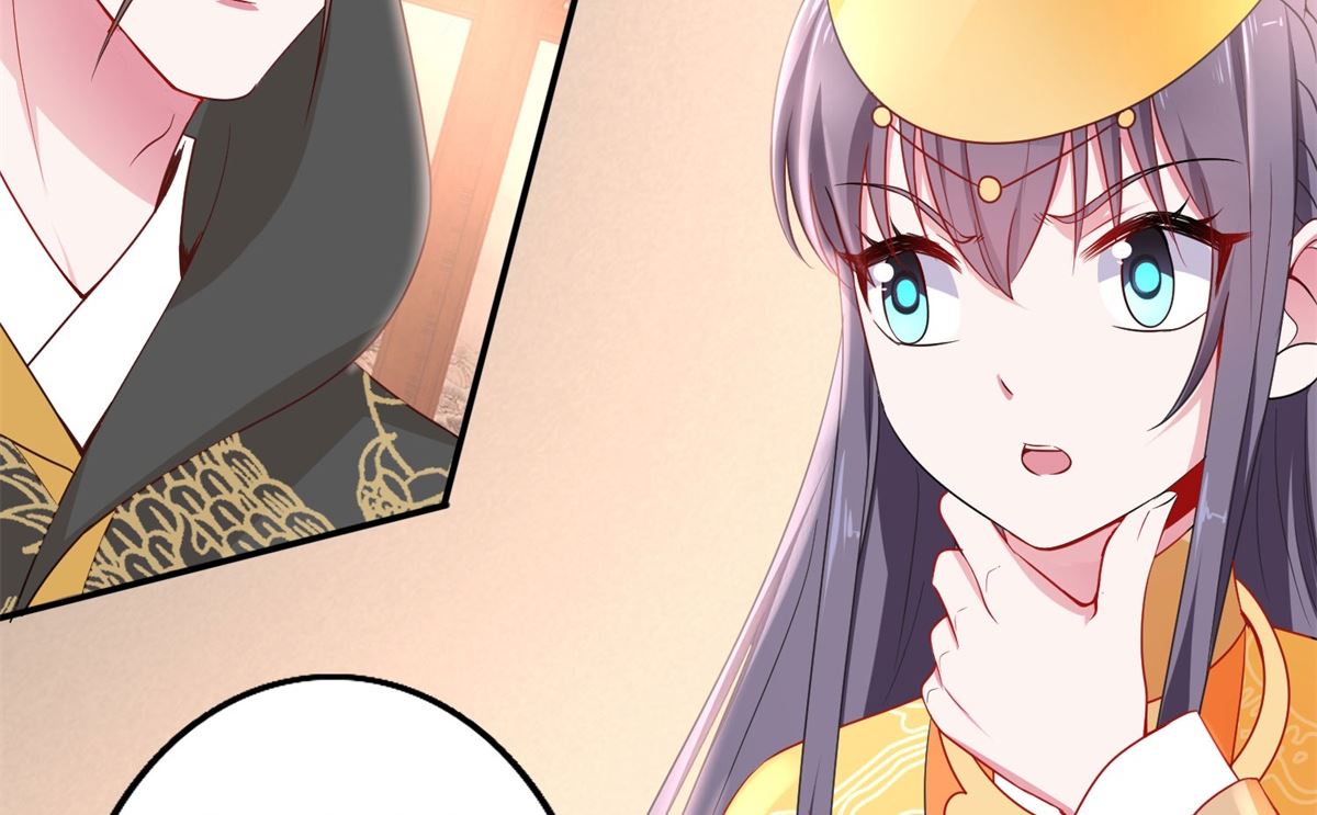 《盛世天命妃》第40话 夜闯东宫 第36页
