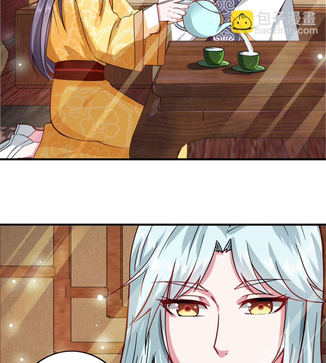 《盛世天命妃》第43话 太阴灵犀 第30页