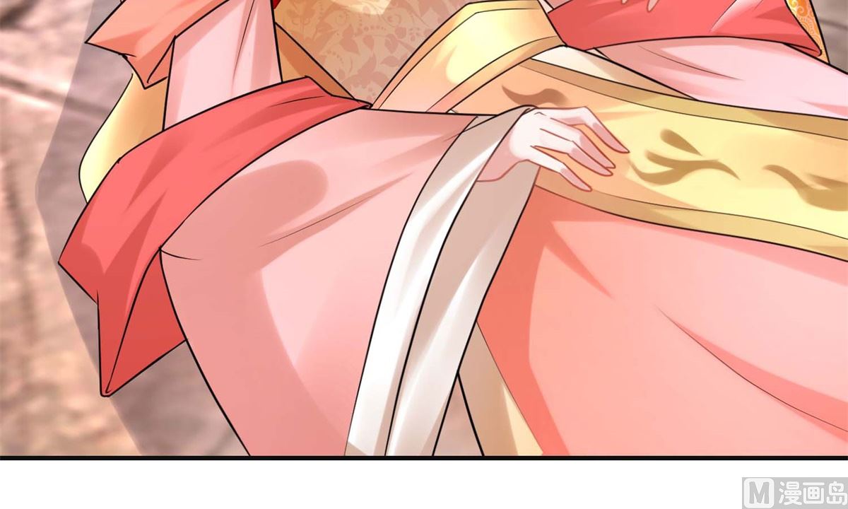 《盛世天命妃》第41话 太子之死 第40页