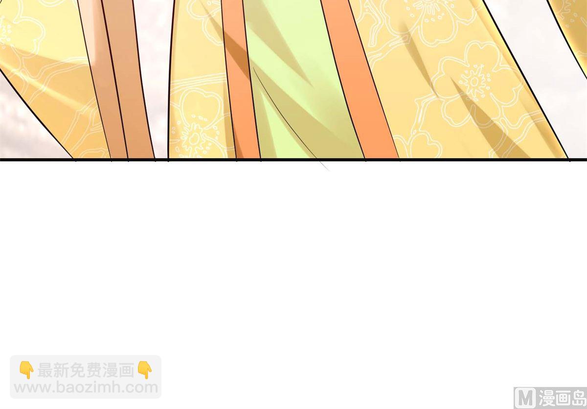 《盛世天命妃》第41话 太子之死 第49页
