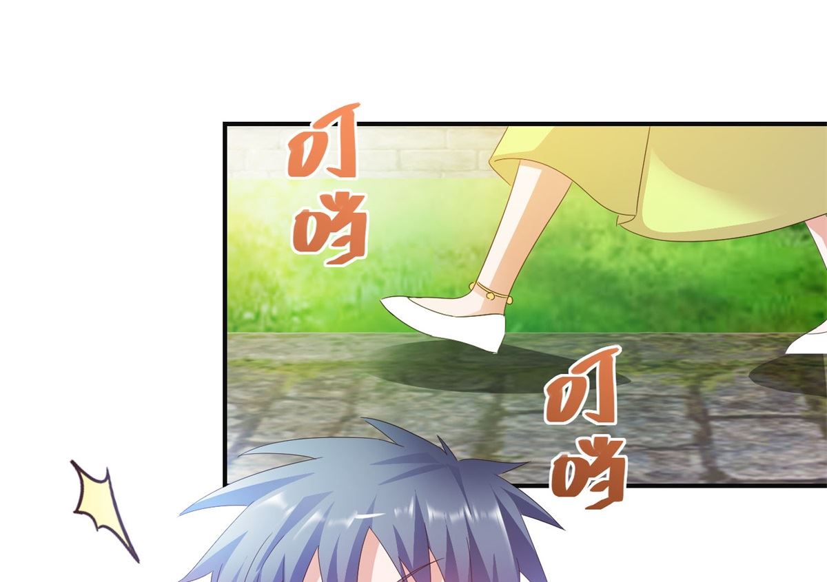 《盛世天命妃》第45话 晏王吃醋 第19页