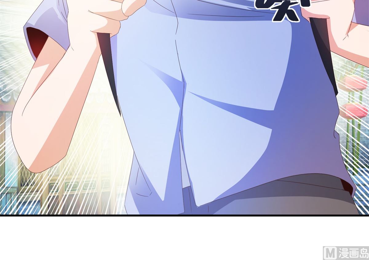 《盛世天命妃》第45话 晏王吃醋 第21页