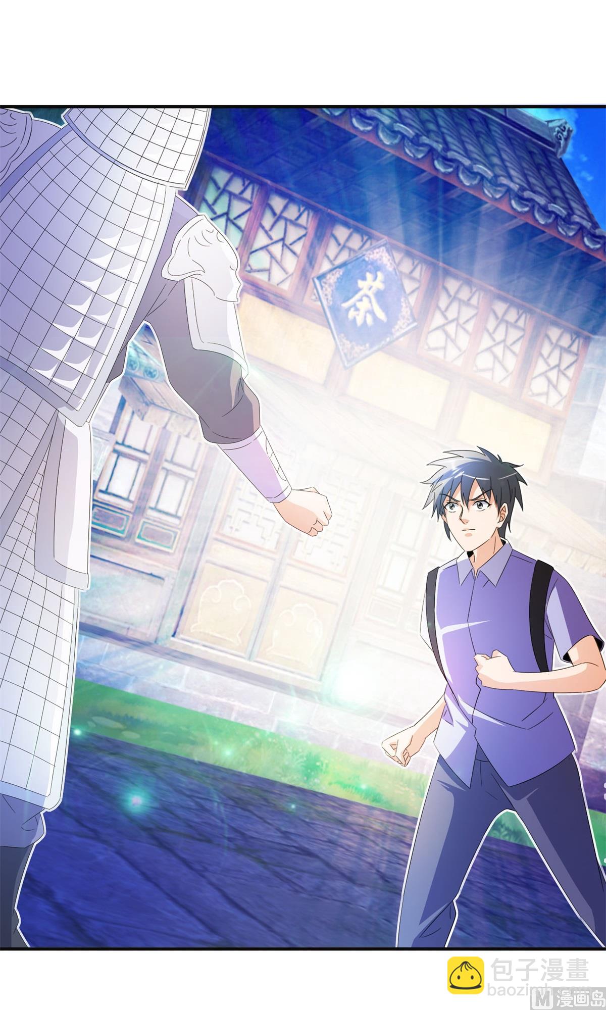 《盛世天命妃》第45话 晏王吃醋 第26页