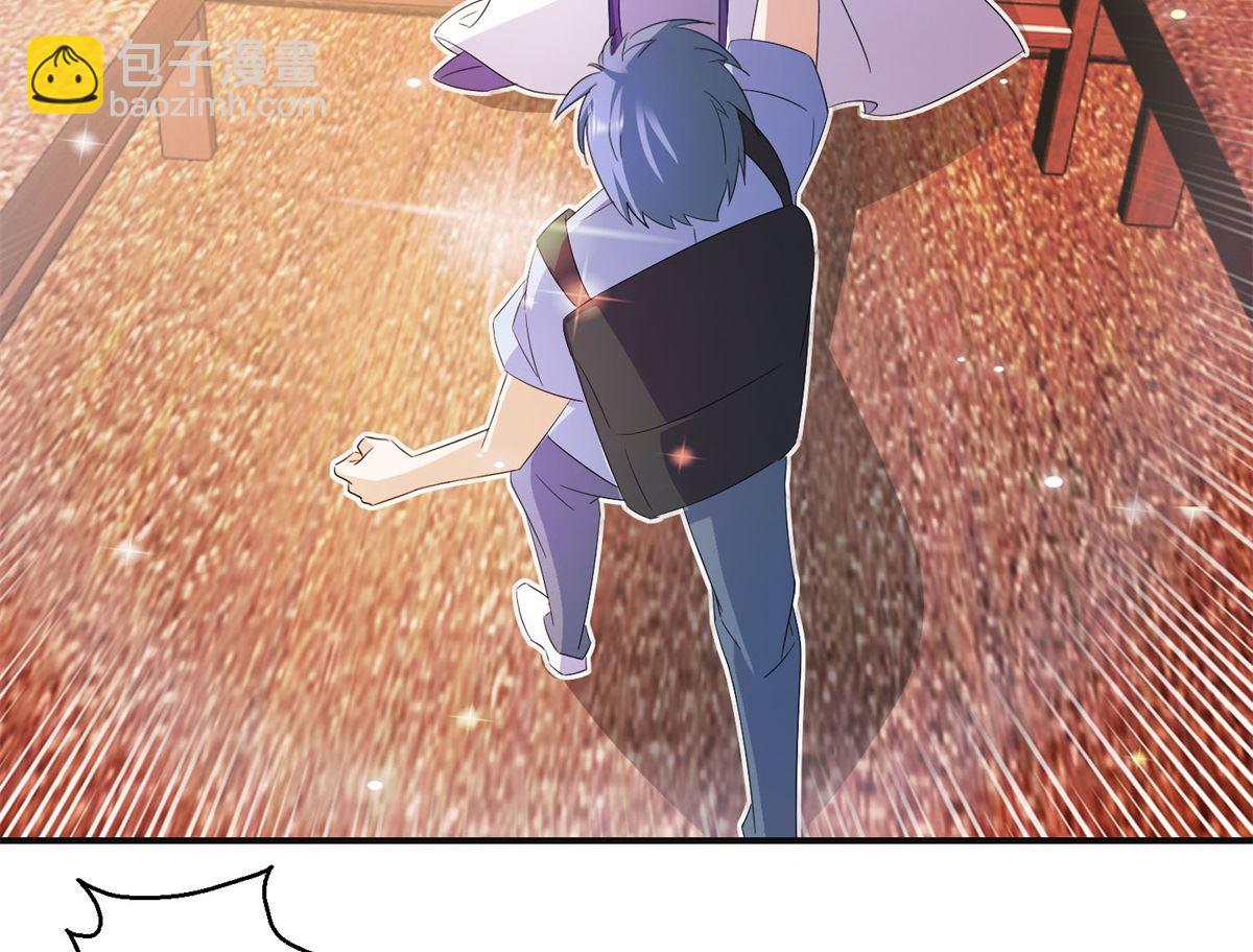 《盛世天命妃》第45话 晏王吃醋 第32页