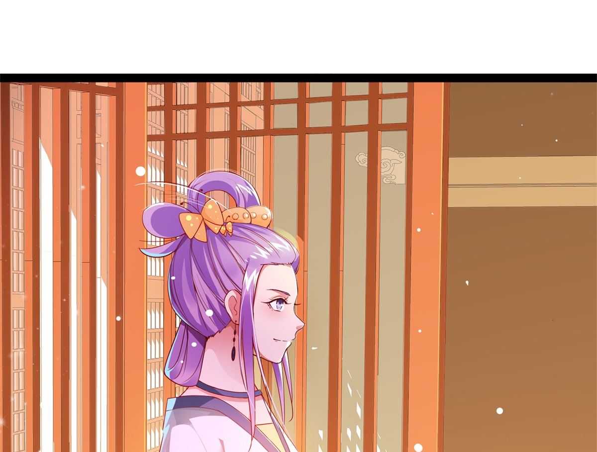 《盛世天命妃》第50话 明月中毒 第2页