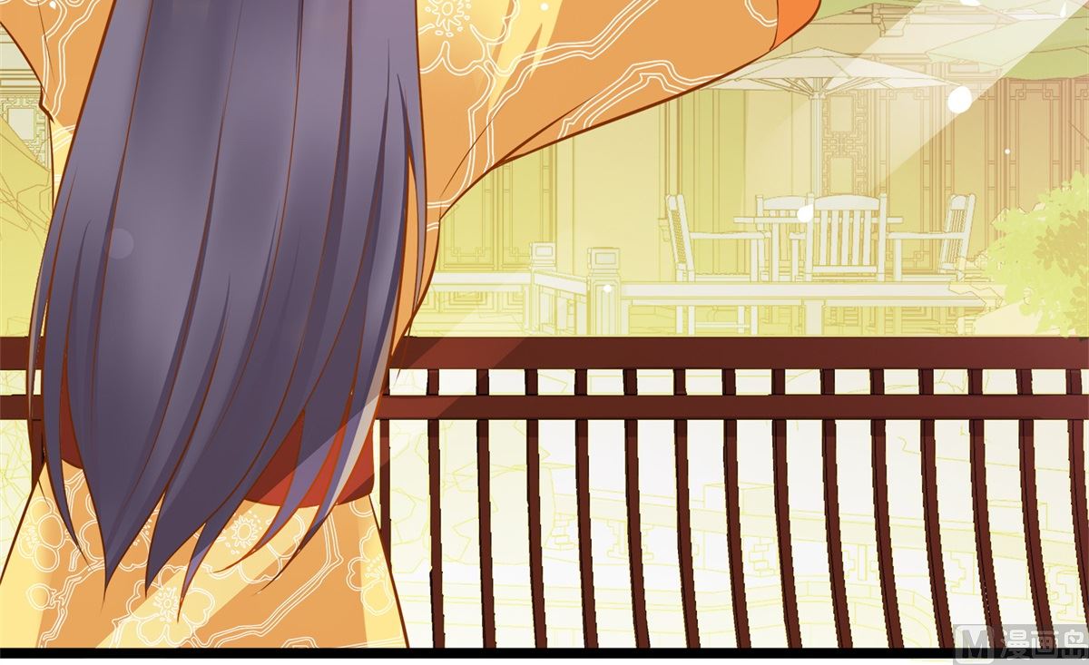 《盛世天命妃》第50话 明月中毒 第37页