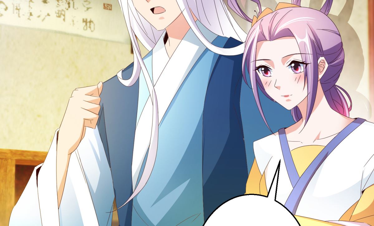 《盛世天命妃》第51话 事后诡异 第38页