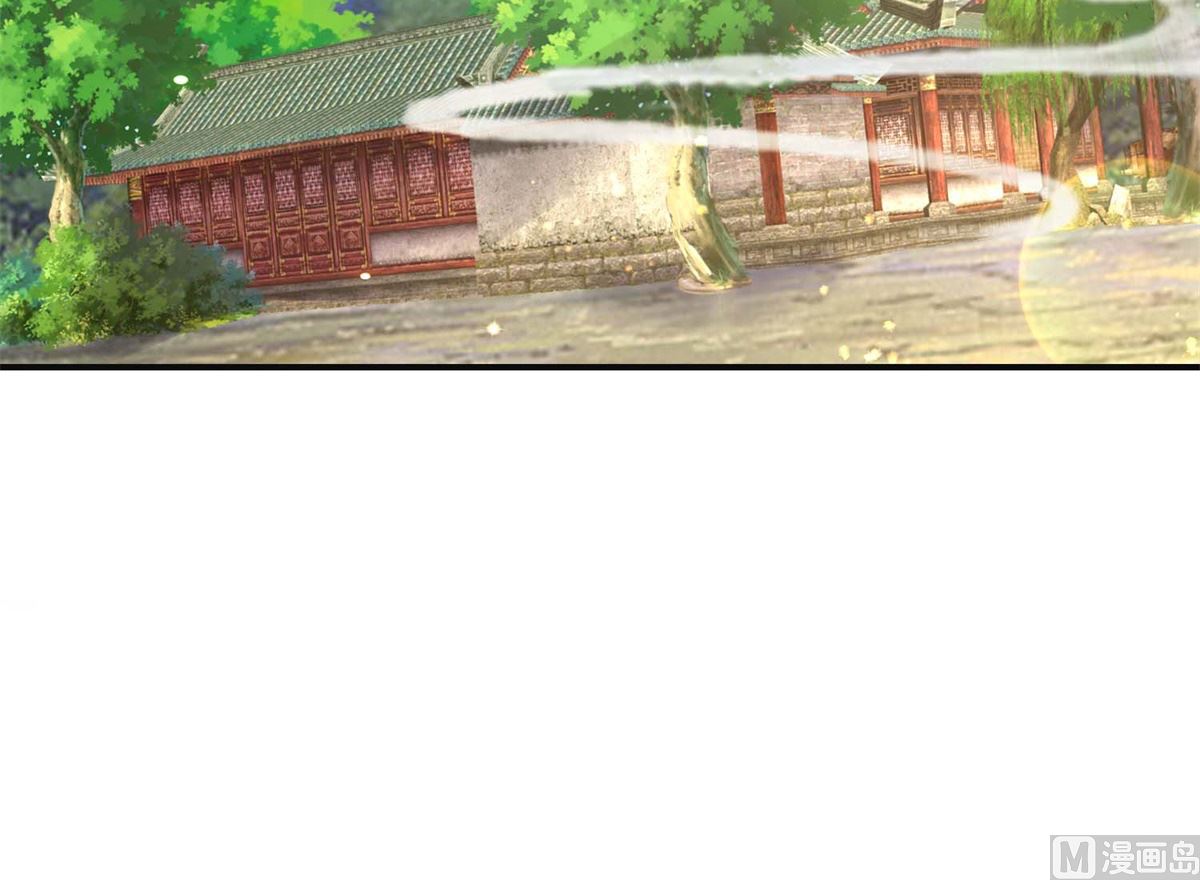《盛世天命妃》第49话 情窦初开 第29页