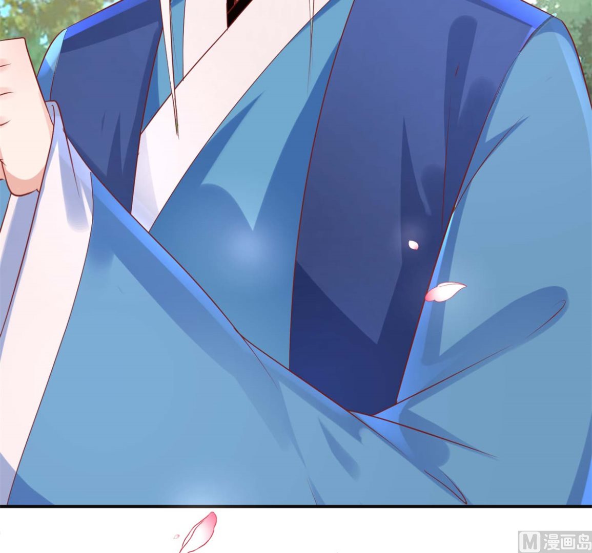 《盛世天命妃》第49话 情窦初开 第37页