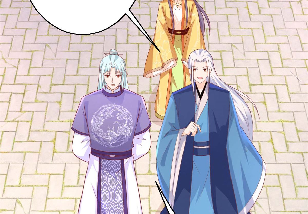 《盛世天命妃》第49话 情窦初开 第40页