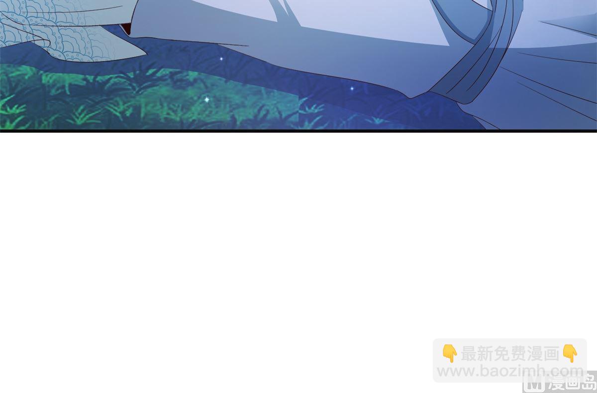 《盛世天命妃》第52话 夜十再现 第49页
