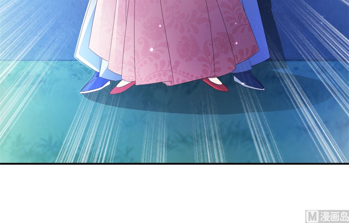 《盛世天命妃》第52话 夜十再现 第8页