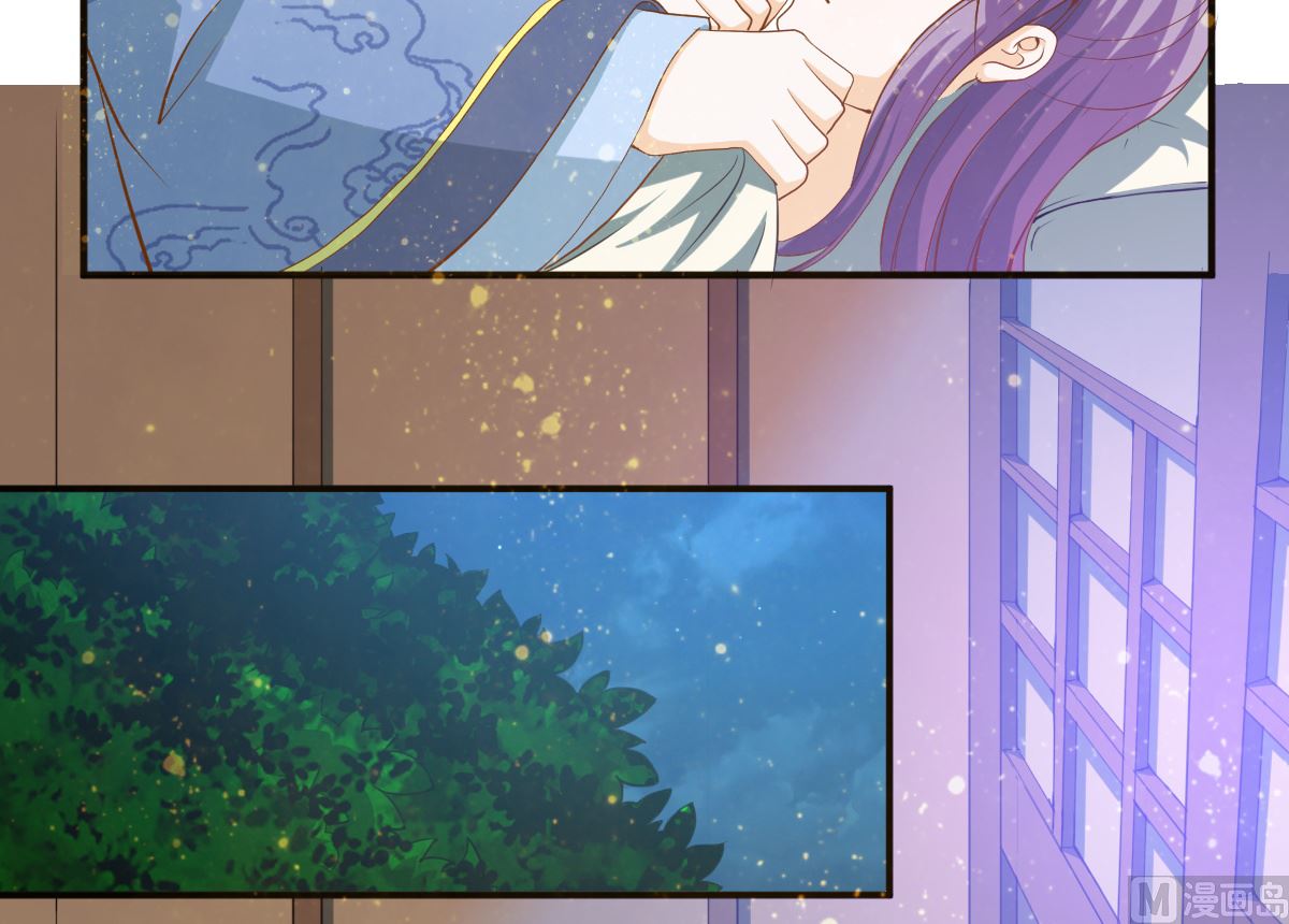 《盛世天命妃》第54话 哪都不去 第12页