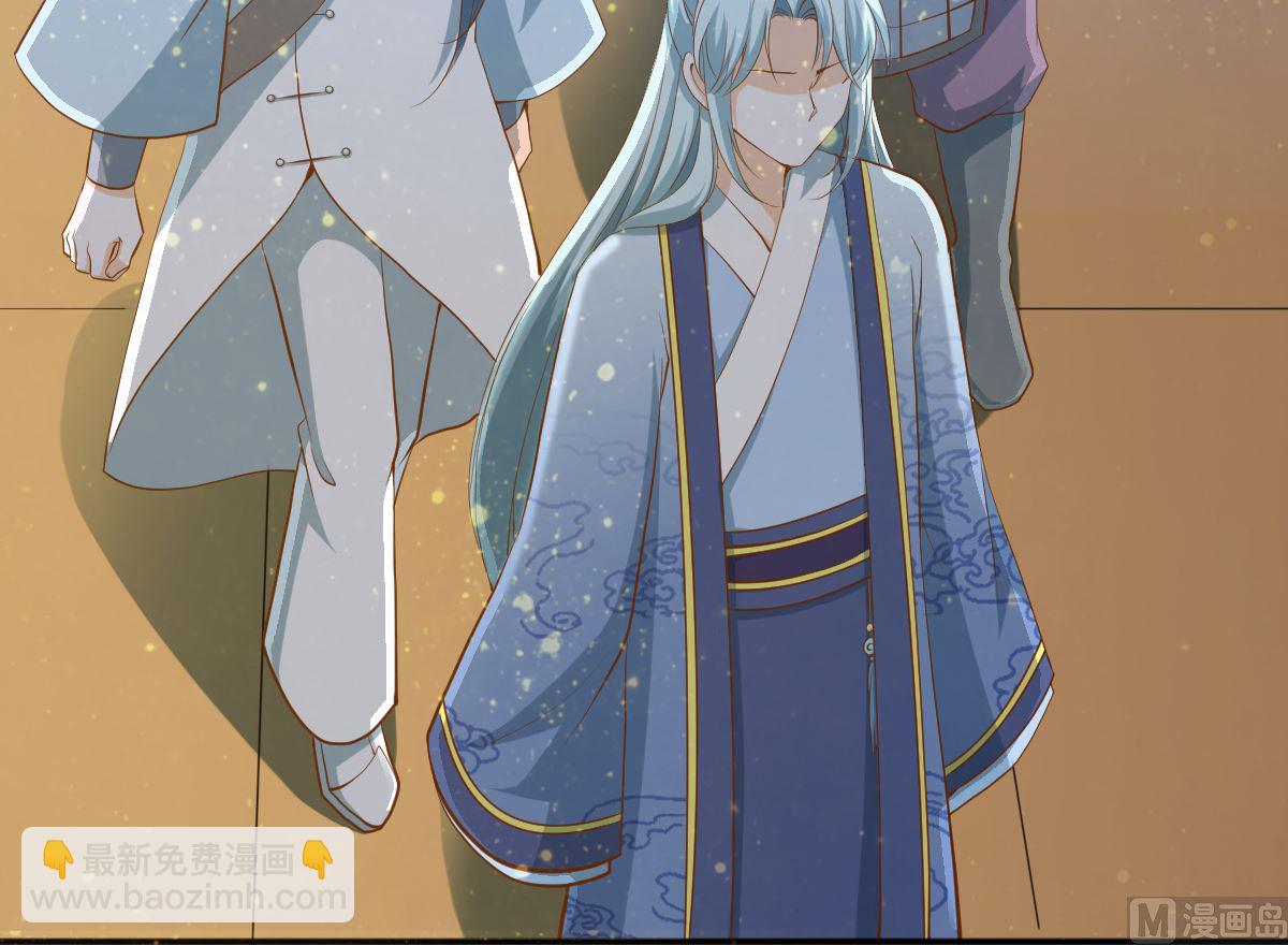 《盛世天命妃》第54话 哪都不去 第15页