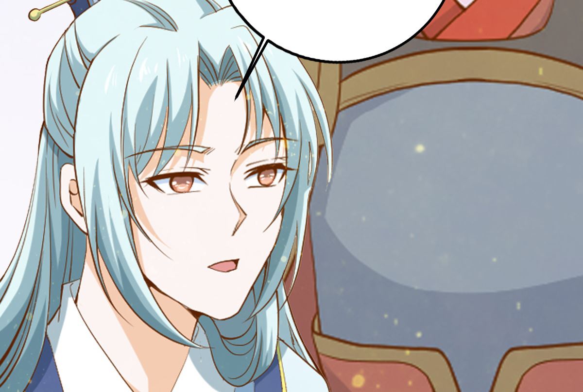 《盛世天命妃》第54话 哪都不去 第26页