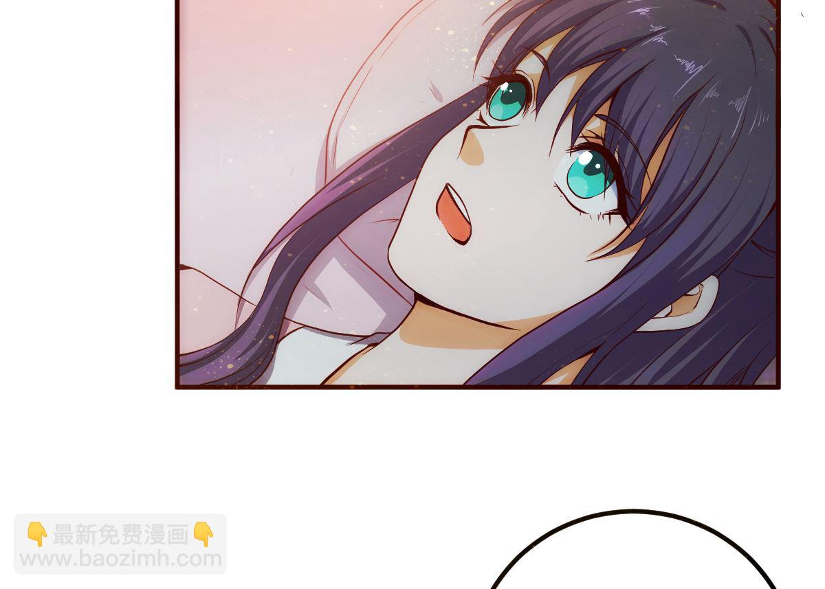 《盛世天命妃》第54话 哪都不去 第6页