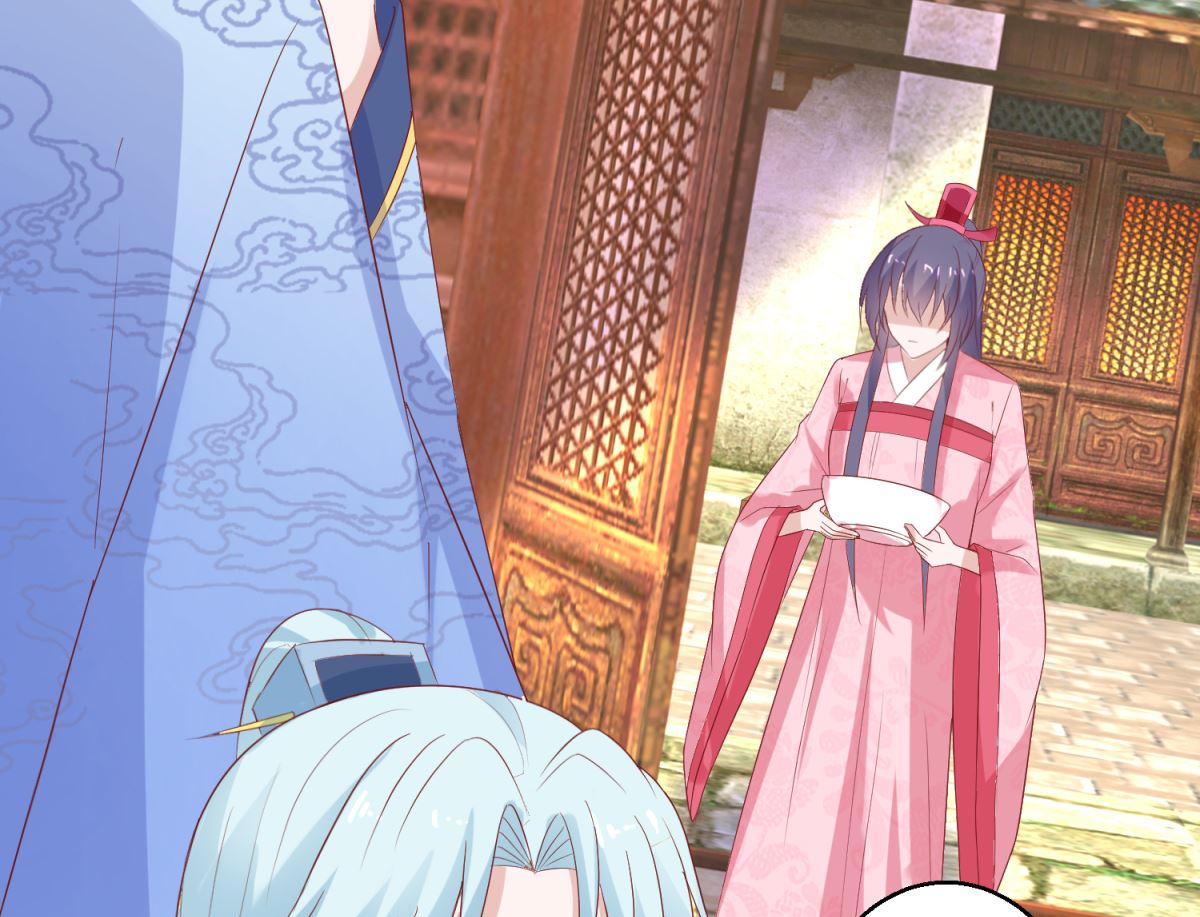《盛世天命妃》第56话 浪子回头 第25页