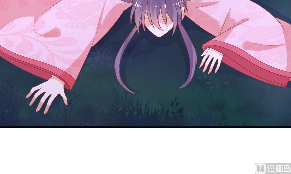 《盛世天命妃》第53话 莫名中毒 第13页