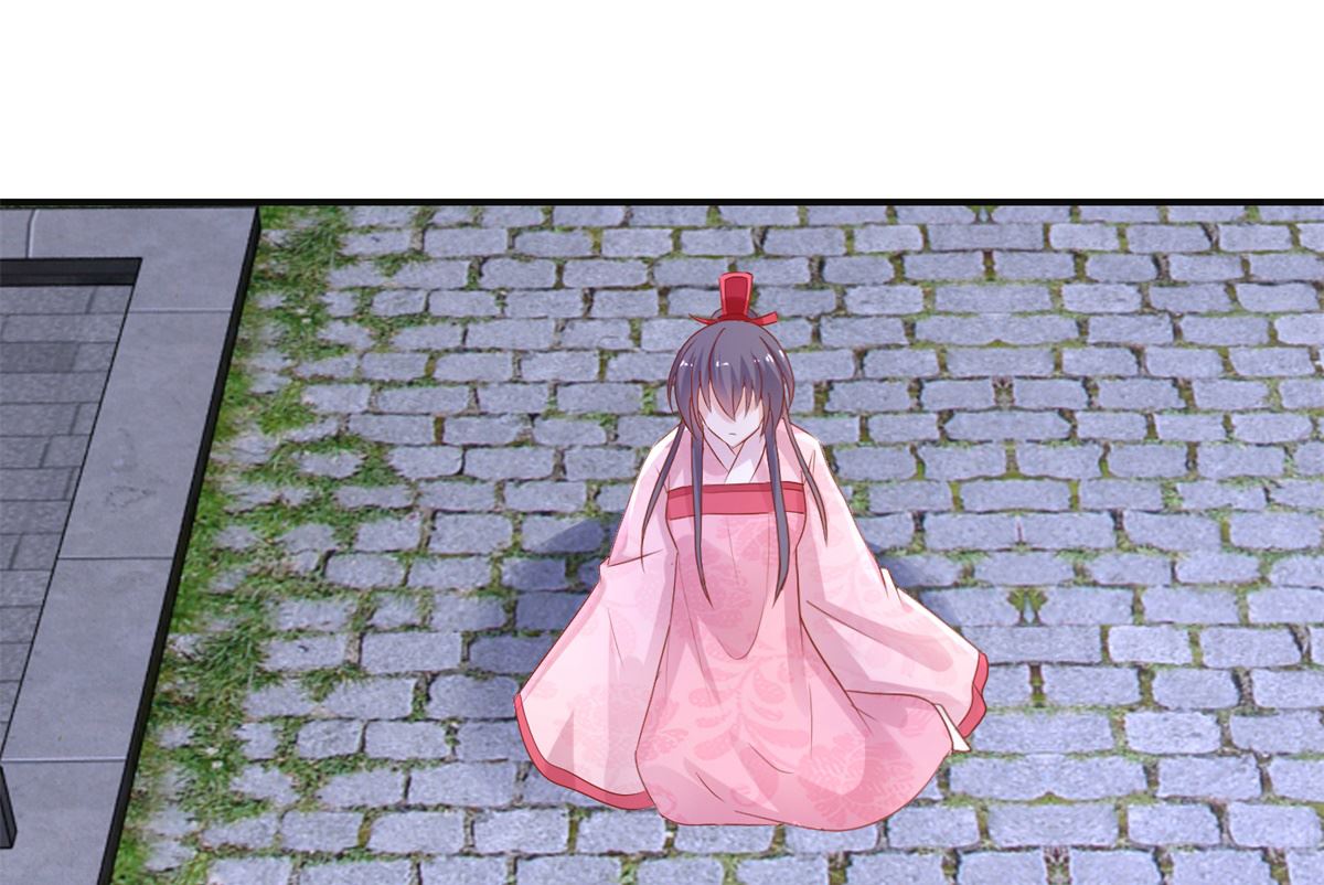 《盛世天命妃》第53话 莫名中毒 第30页
