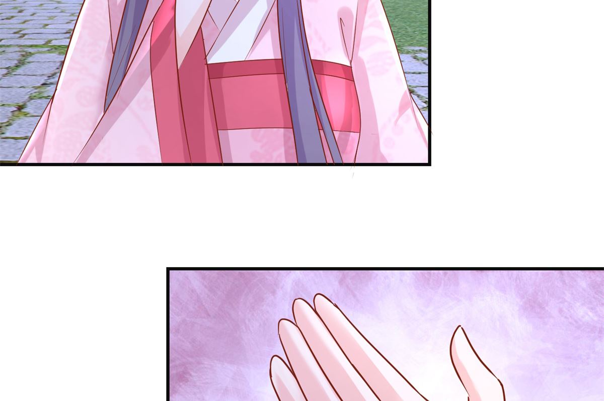 《盛世天命妃》第53话 莫名中毒 第34页