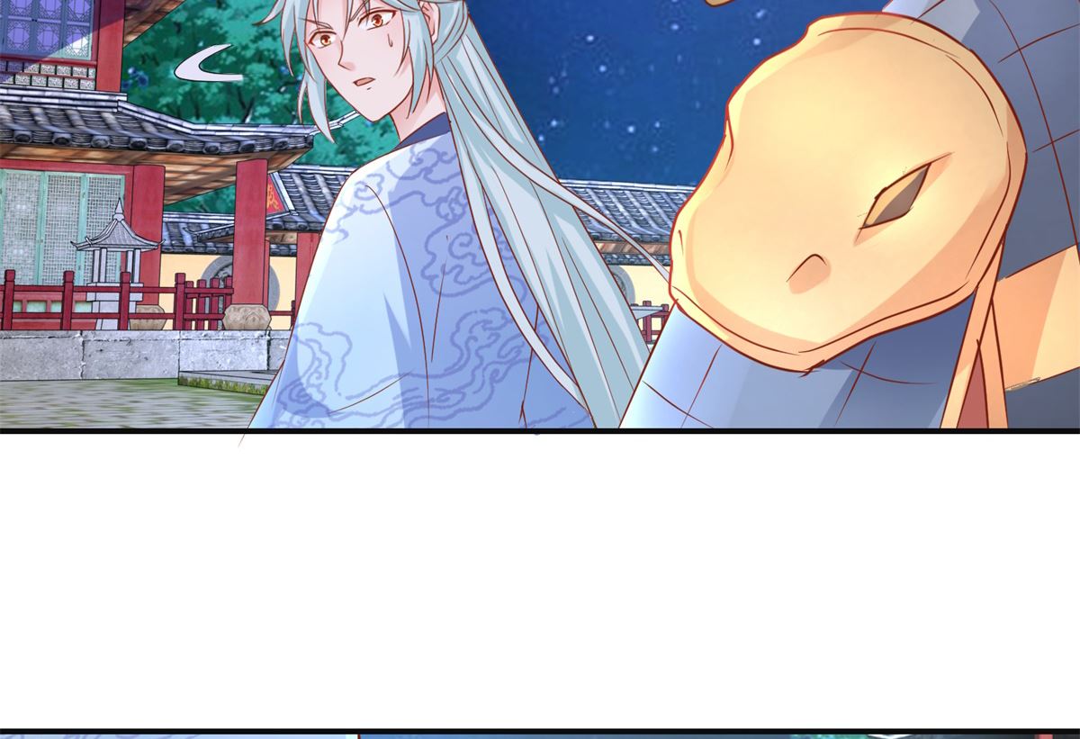 《盛世天命妃》第53话 莫名中毒 第37页