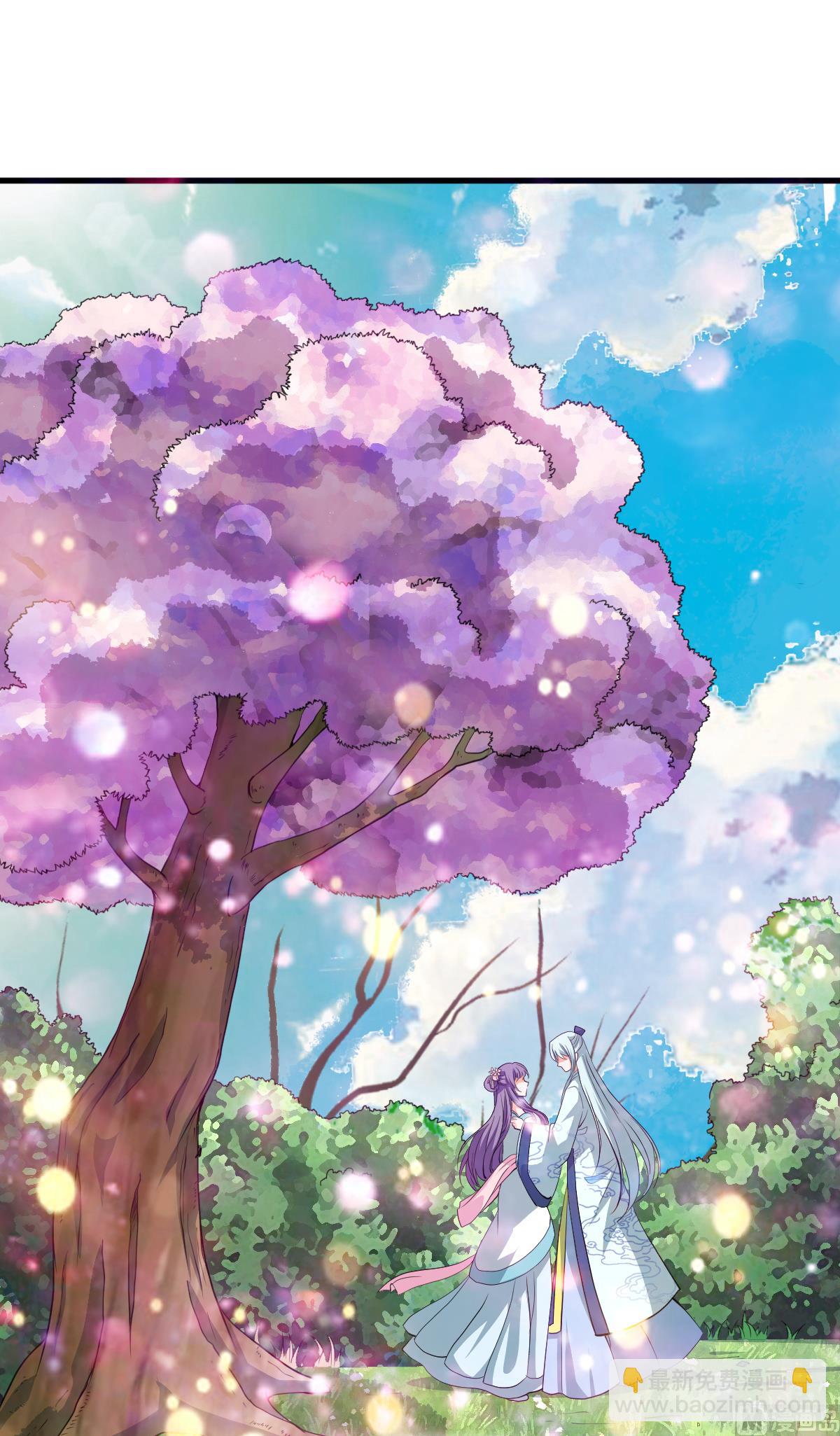 《盛世天命妃》第55话 桃花之梦 第15页