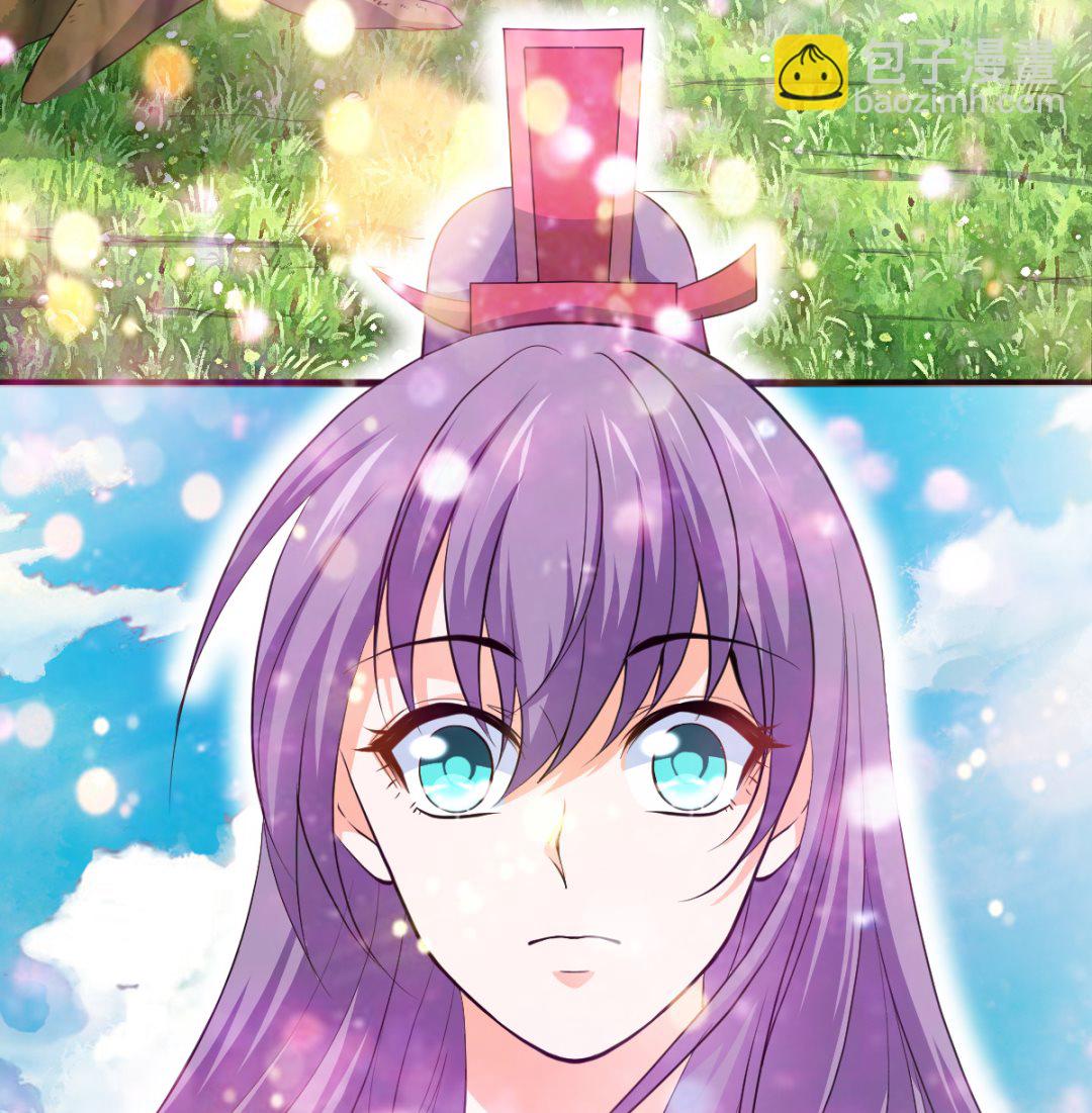 《盛世天命妃》第55话 桃花之梦 第16页