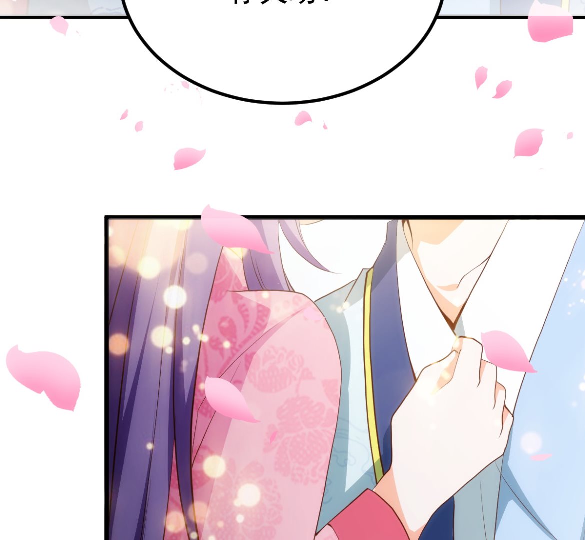 《盛世天命妃》第55话 桃花之梦 第36页