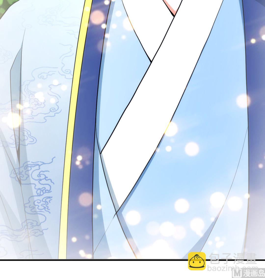 《盛世天命妃》第55话 桃花之梦 第46页