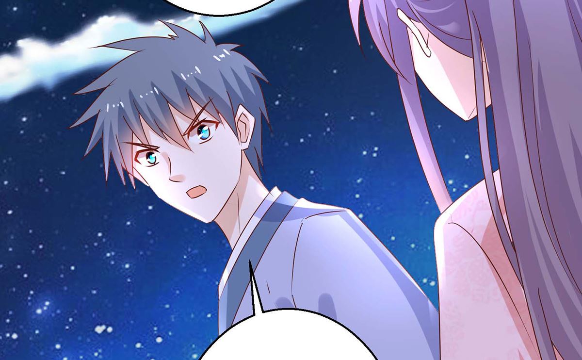 《盛世天命妃》第59话 魔物气息 第49页