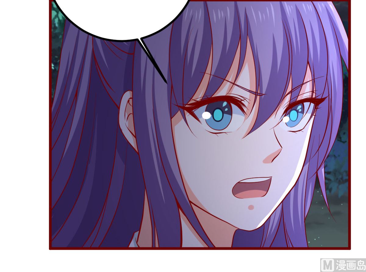 《盛世天命妃》第60话 破庙之中 第14页