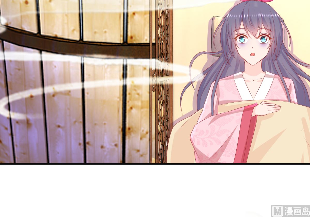 《盛世天命妃》第58话 蜘蛛夜袭 第23页