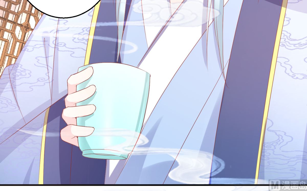 《盛世天命妃》第57话 采花贼 第44页
