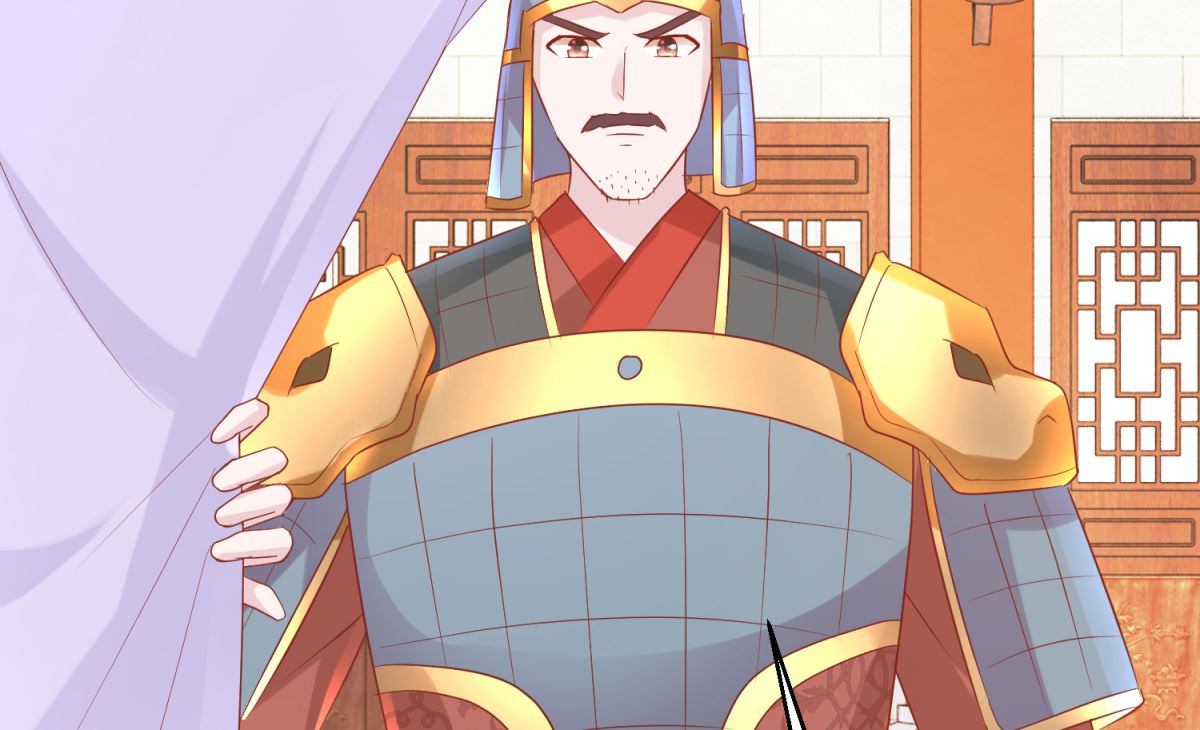 《盛世天命妃》第57话 采花贼 第7页
